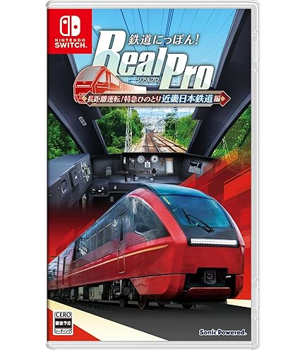 ポポンデッタ 6089 ポポンデッタ 【予約 2025年4→5→7→12月予定】 No:6080a Osaka